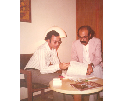 مع الشاعر قاسم حداد في المنامة - 1980